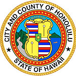 City & County of Honolulu, Department of Planning & Permitting